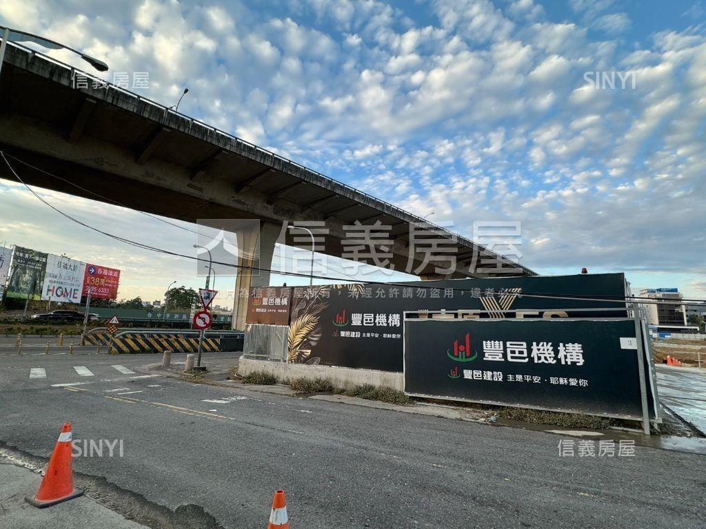賠售☀️太原ＹＥＳ帝王戶房屋室內格局與周邊環境