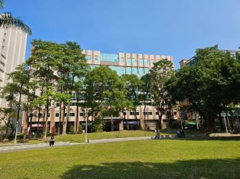 稀有公園景觀大廠辦