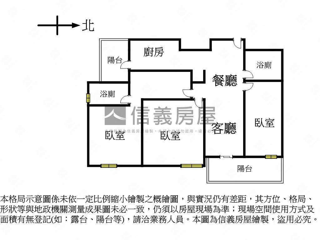 幸福豐隆昕誠全新邊間三房房屋室內格局與周邊環境