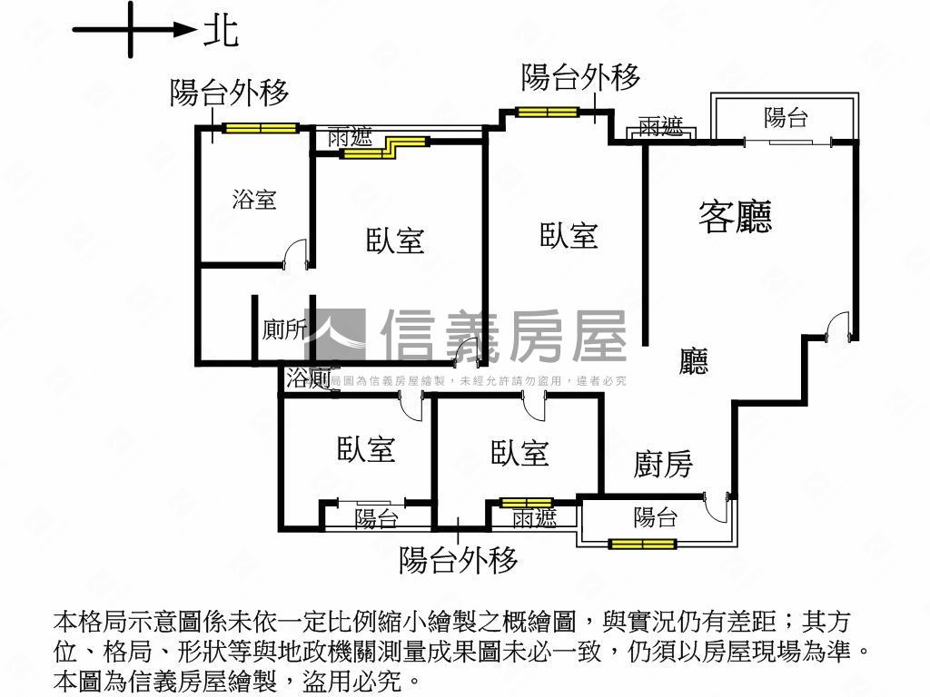 惠宇天空之城附雙車位視野房屋室內格局與周邊環境