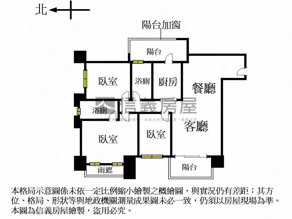 ✮力麒奢華三房平面車位✮房屋室內格局與周邊環境