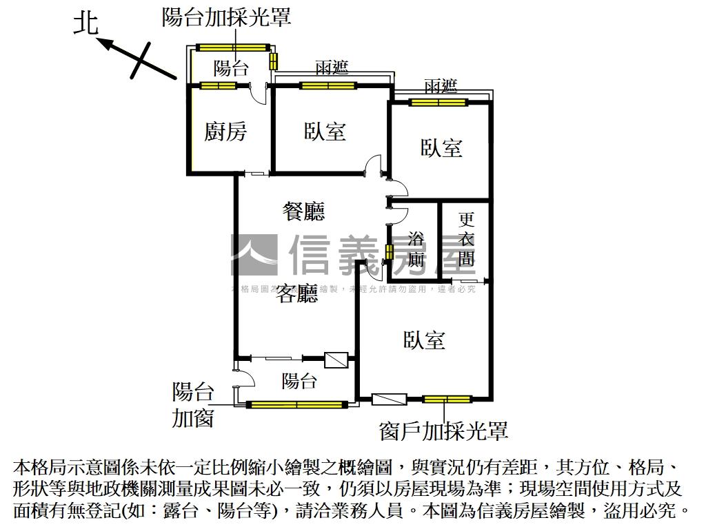 中華路美麗三房房屋室內格局與周邊環境