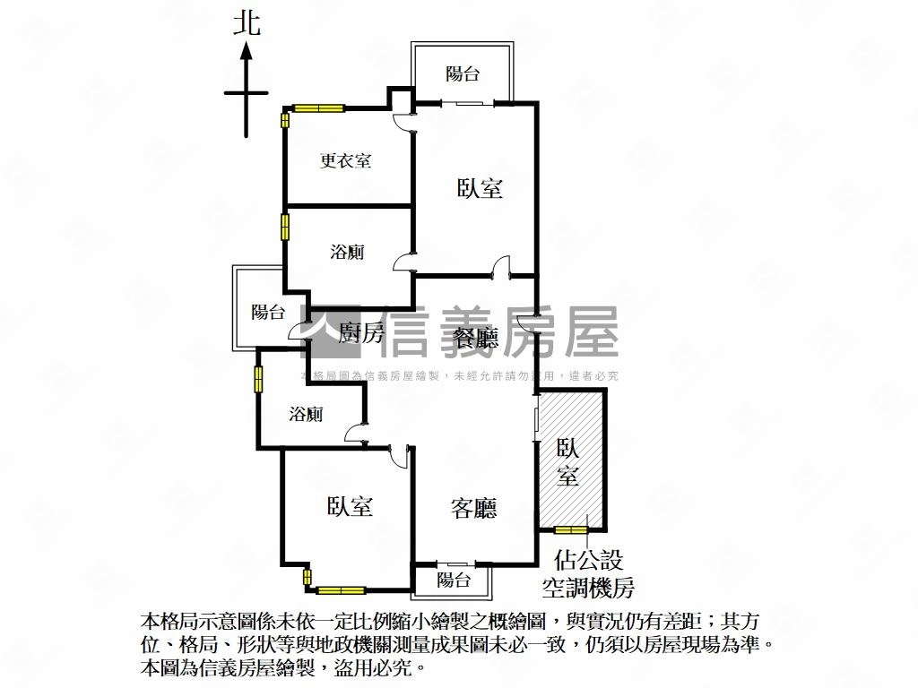 雙敦三房帶坡平車位２房屋室內格局與周邊環境