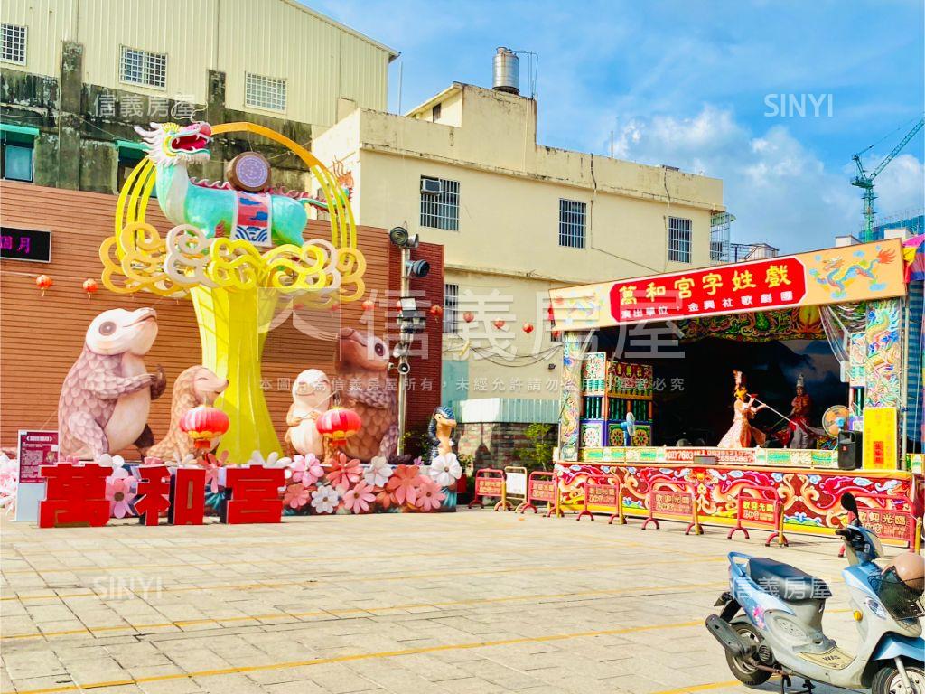 ✶五期｜低總價｜美公寓房屋室內格局與周邊環境
