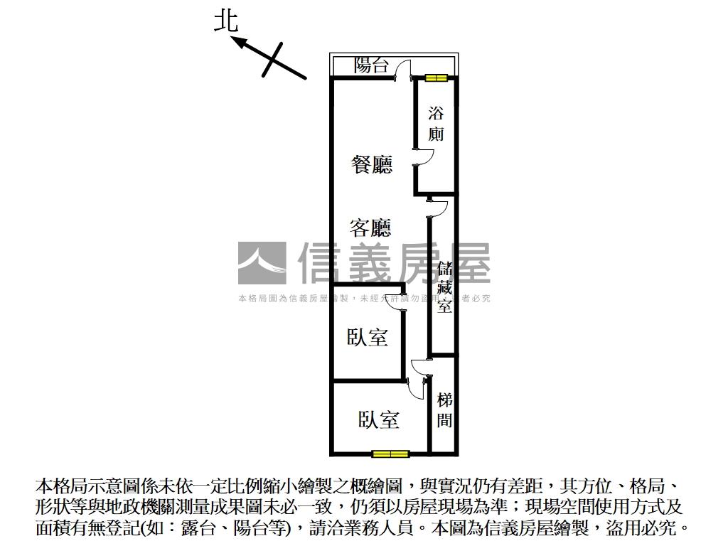國光公園裝潢三樓房屋室內格局與周邊環境
