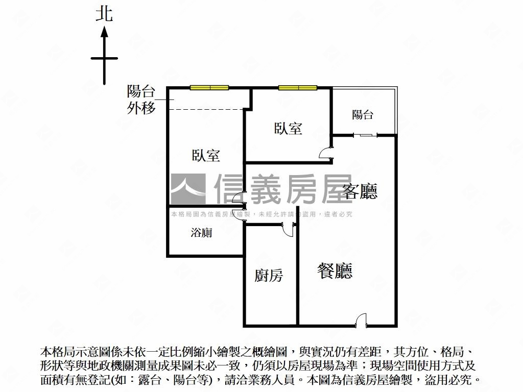 森林公園１號兩房車位房屋室內格局與周邊環境