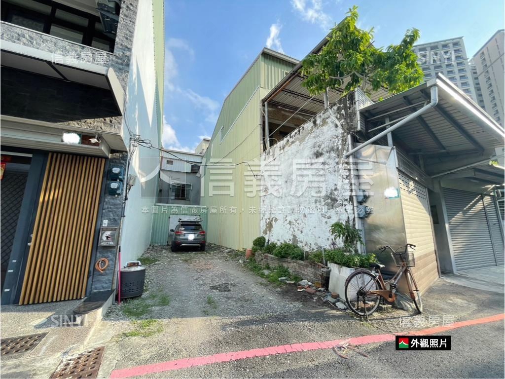 中西區面交通公園美地房屋室內格局與周邊環境