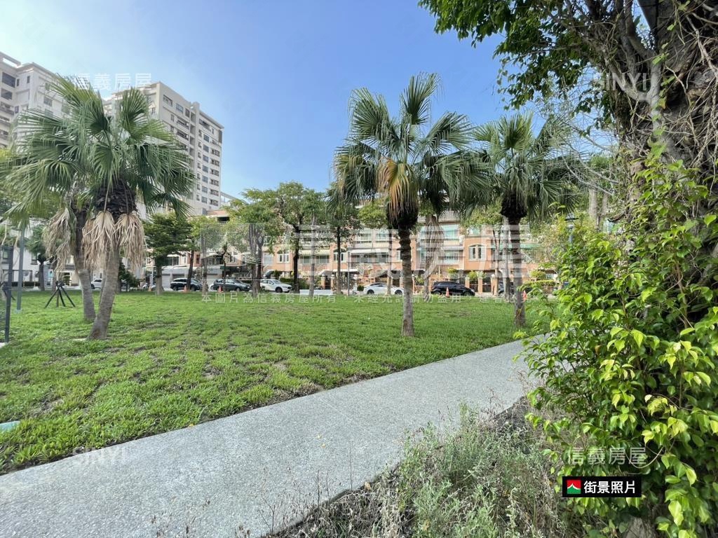 中西區面交通公園美地房屋室內格局與周邊環境