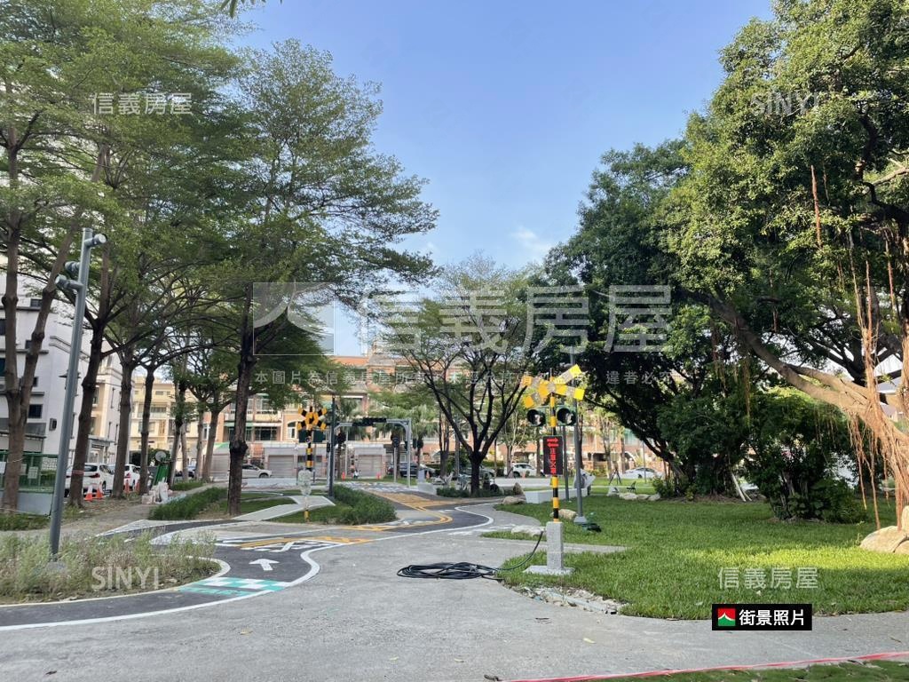 中西區面交通公園美地房屋室內格局與周邊環境