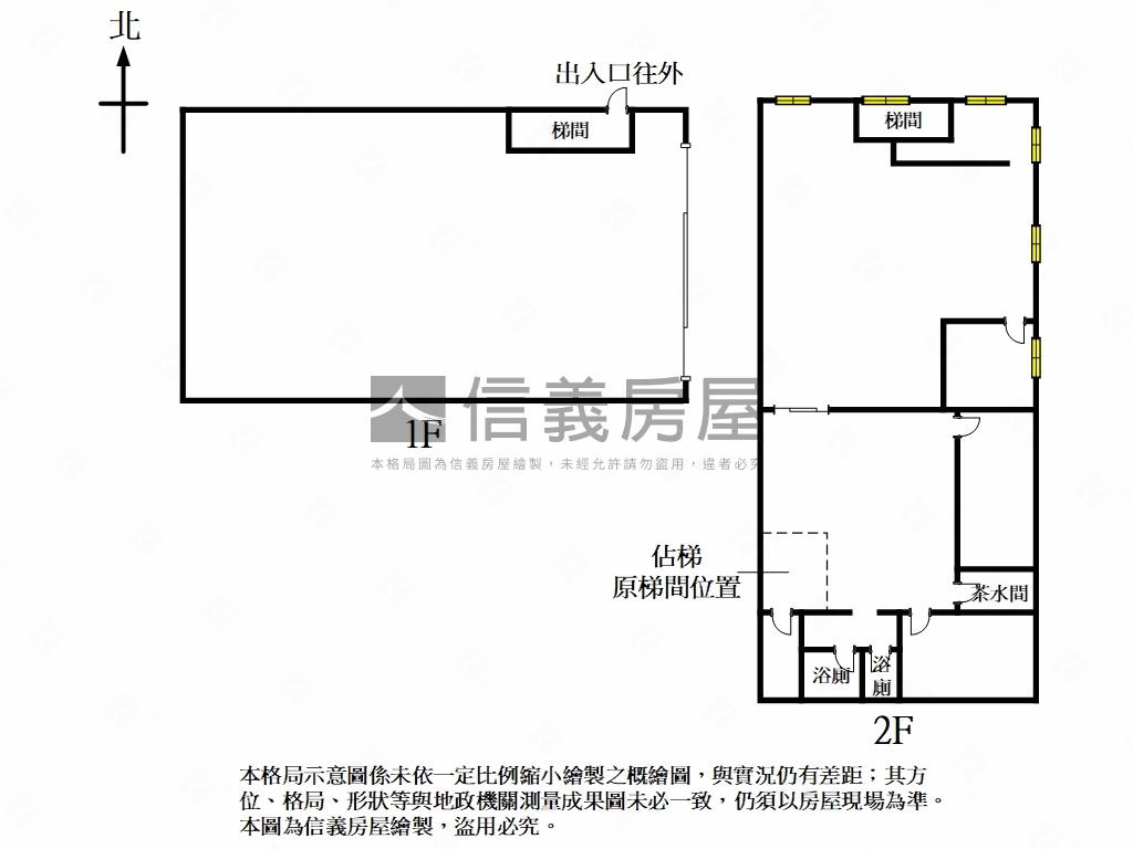 近捷運便利商店三角窗房屋室內格局與周邊環境