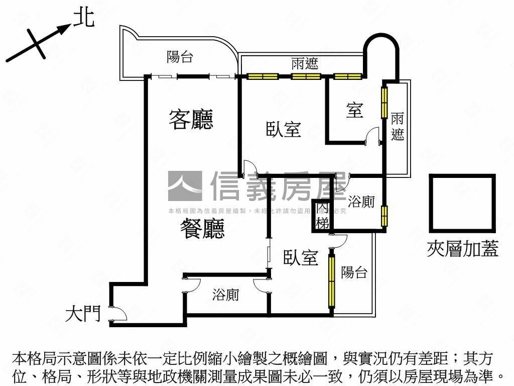 碧波白河景精美坡平大車位房屋室內格局與周邊環境