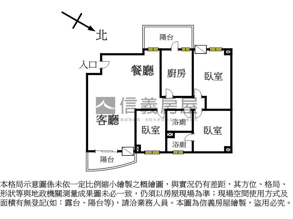 ✿專任華夏金城稀有三房✿房屋室內格局與周邊環境