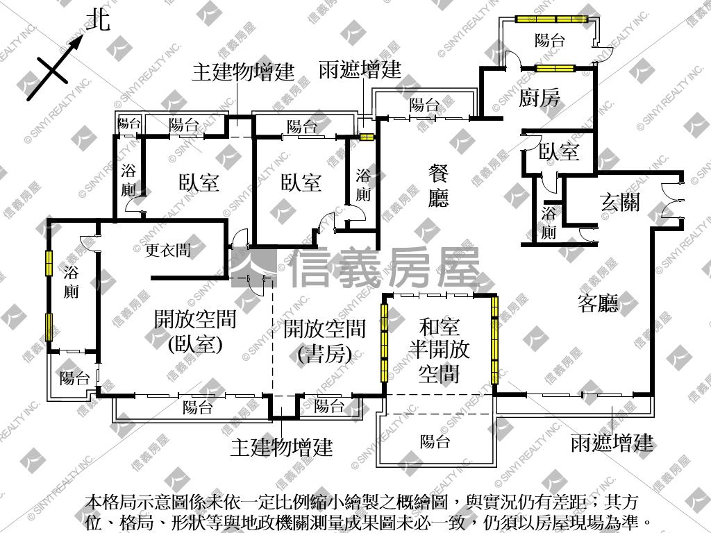 若合山高樓帝景絕品典藏房屋室內格局與周邊環境