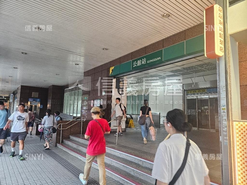 ＡＡ公館捷運出口金店房屋室內格局與周邊環境