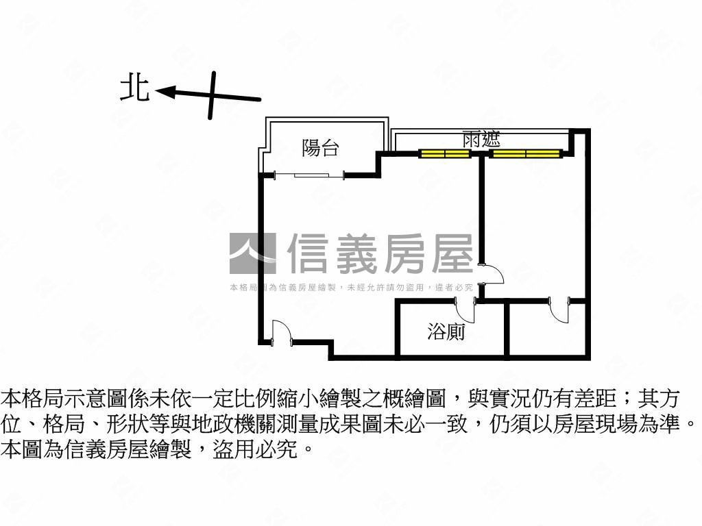 華固優質設計感面中庭房屋室內格局與周邊環境