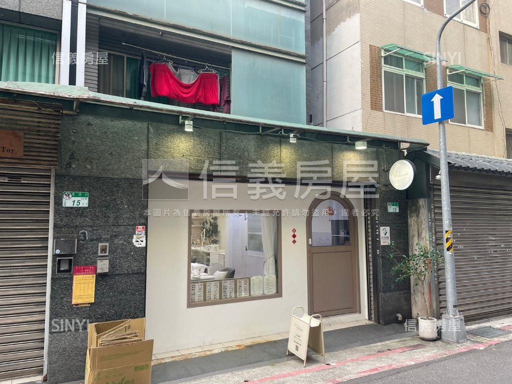 師大龍門精選一樓房屋室內格局與周邊環境