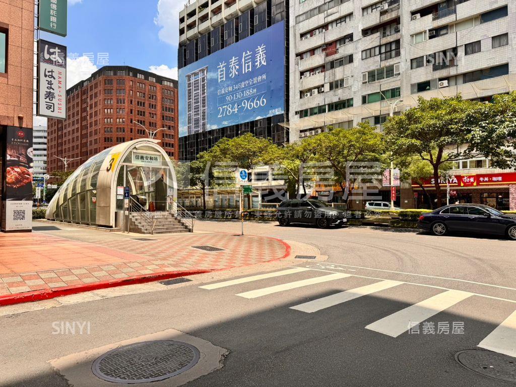信義安和捷運透天文昌居房屋室內格局與周邊環境