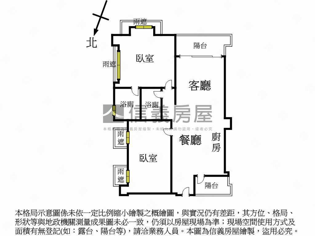 水岸陽光綠景美宅房屋室內格局與周邊環境