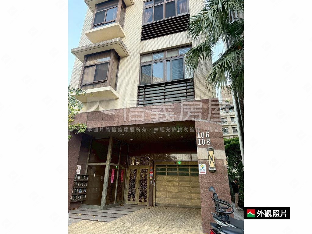 水岸陽光綠景美宅房屋室內格局與周邊環境