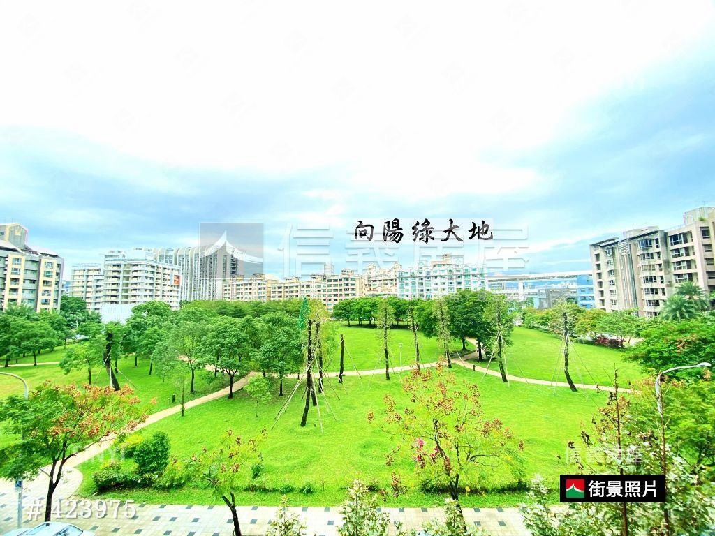 水岸陽光綠景美宅房屋室內格局與周邊環境