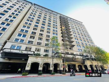 國美華爾道夫二期層峰豪邸