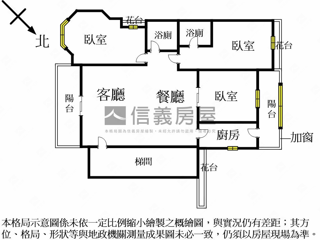 海闊天空看觀音山三房車位房屋室內格局與周邊環境