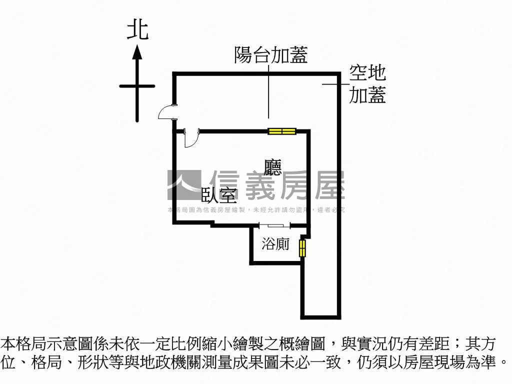 中正面寬美一樓房屋室內格局與周邊環境