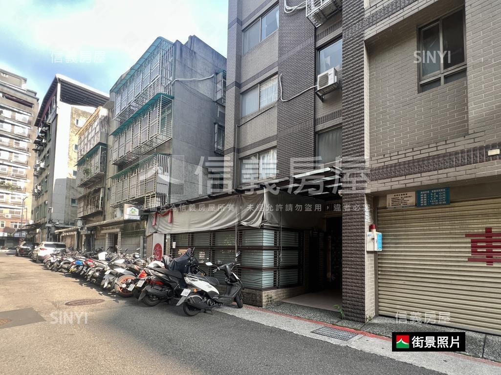 中正面寬美一樓房屋室內格局與周邊環境