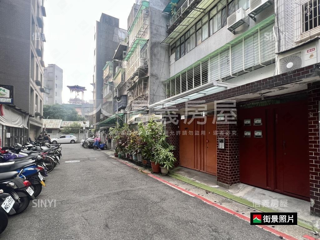 中正面寬美一樓房屋室內格局與周邊環境