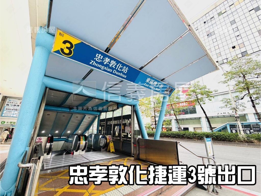 東區捷運精美電梯２房房屋室內格局與周邊環境