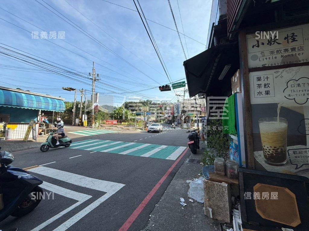 霧峰朝陽旁黃金店面房屋室內格局與周邊環境