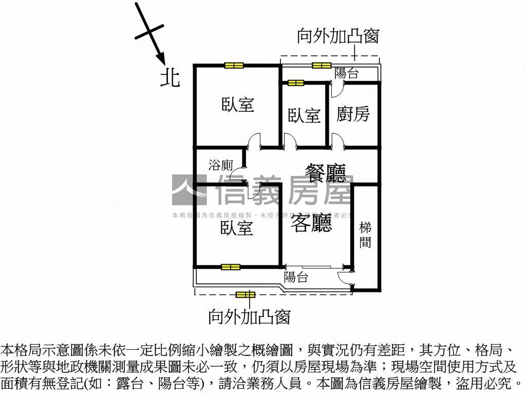 富貴街低總價三房房屋室內格局與周邊環境
