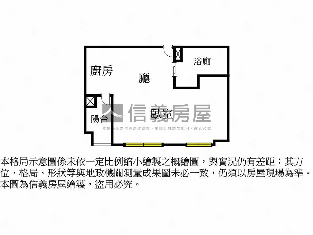 秋紅谷旁富旺天際７Ａ平車房屋室內格局與周邊環境