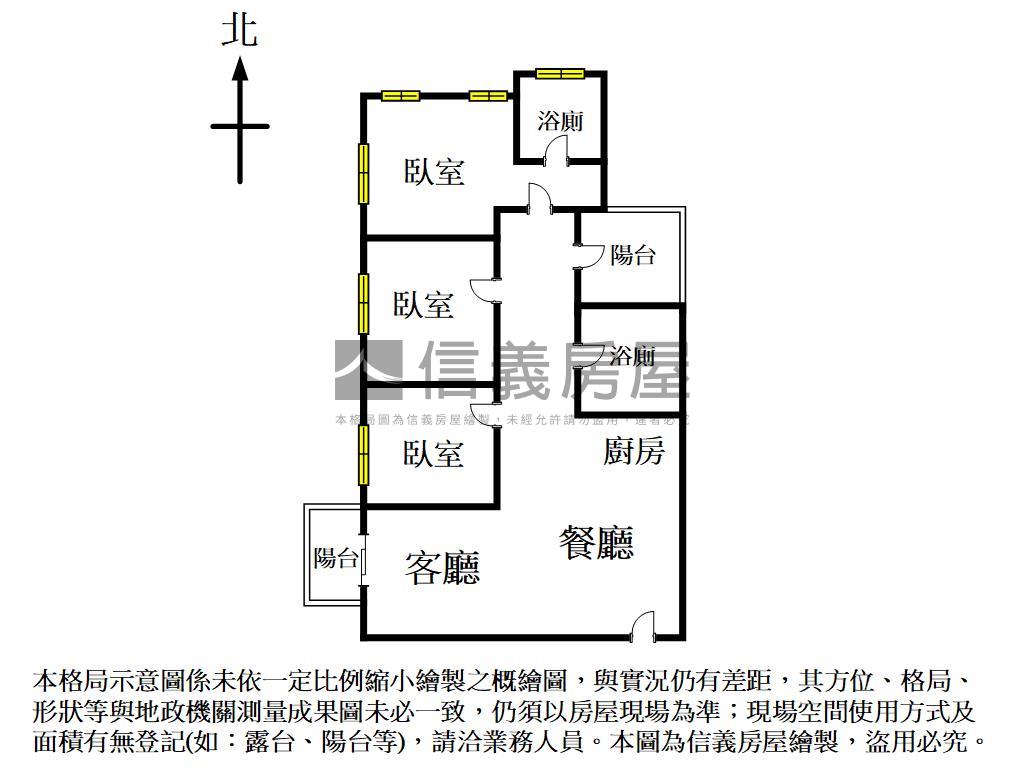 太平低總價三房附車位房屋室內格局與周邊環境