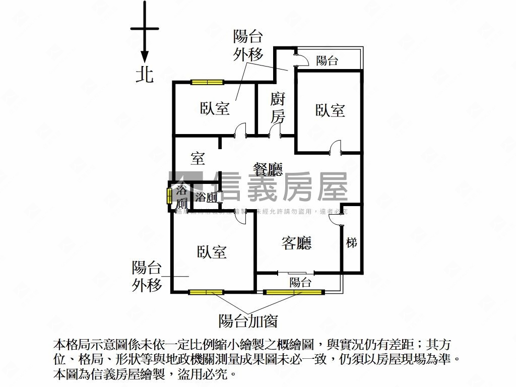 民權國小旁方正雅寓房屋室內格局與周邊環境