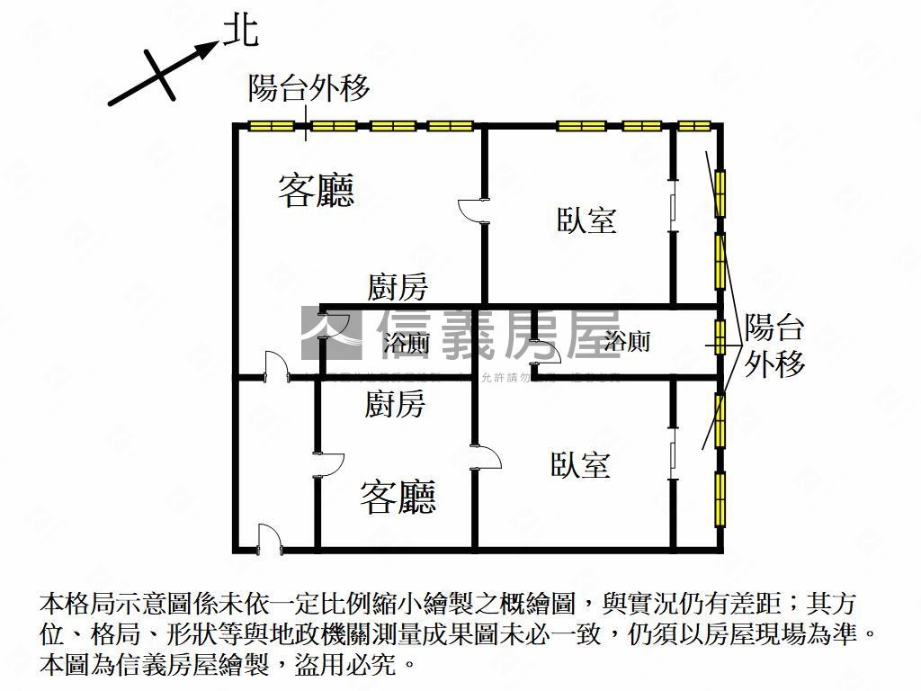 亞灣區小資族收租兩房房屋室內格局與周邊環境