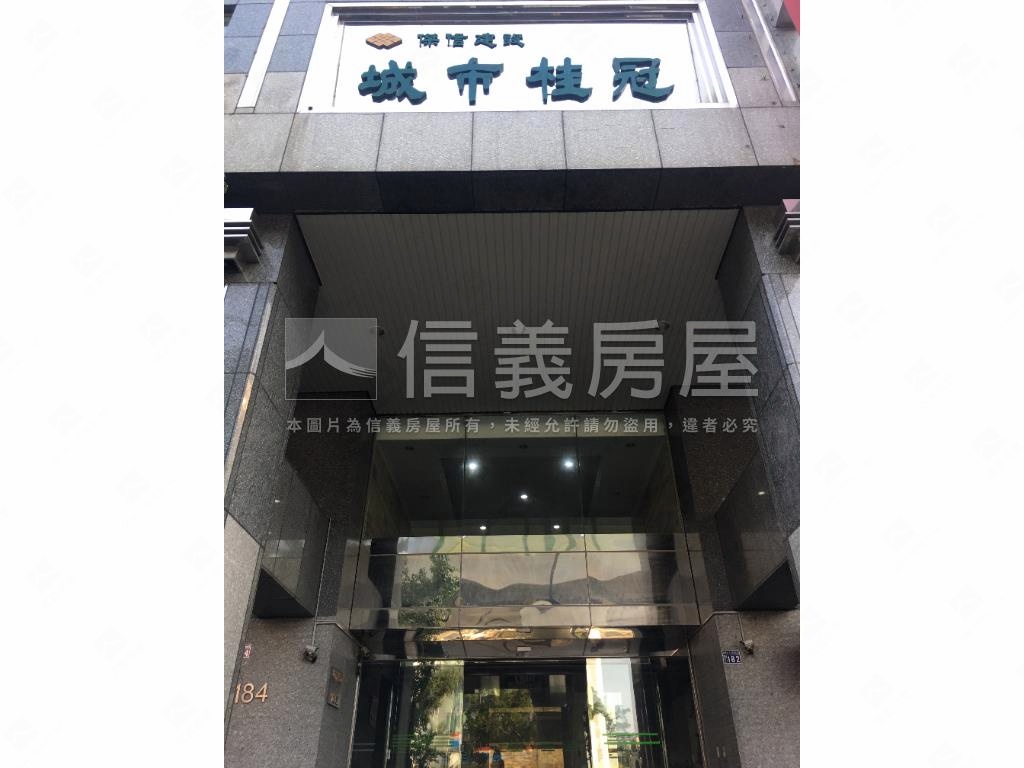 城市桂冠稀有樓中樓房屋室內格局與周邊環境