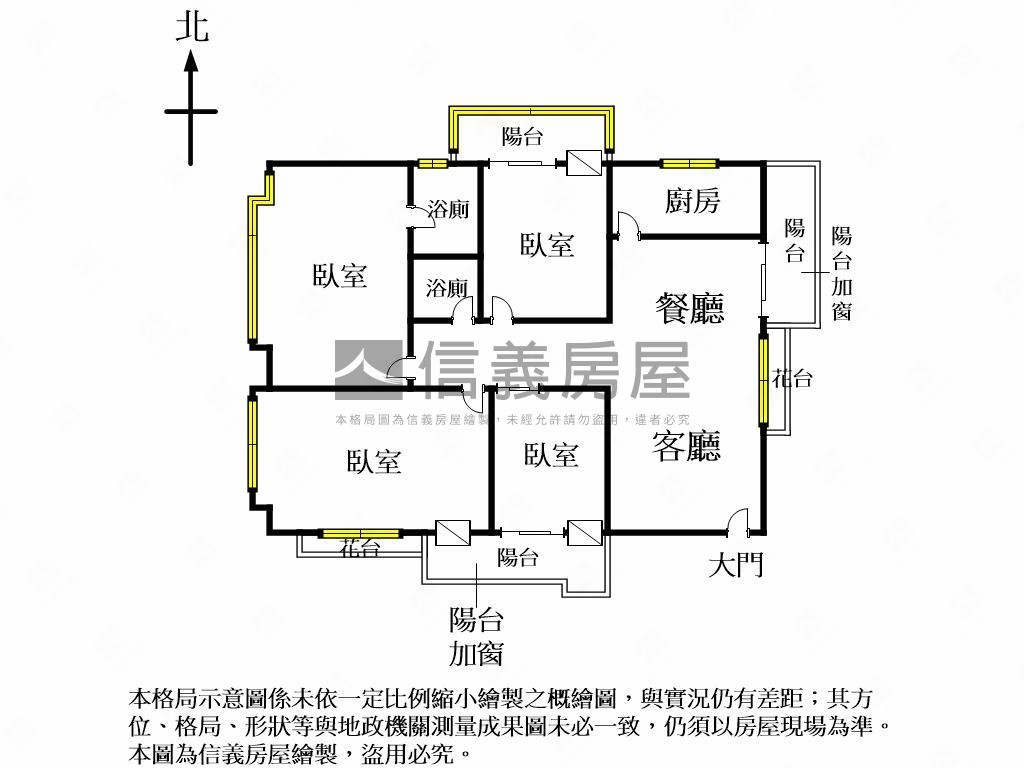 南屯五期大四房美屋房屋室內格局與周邊環境
