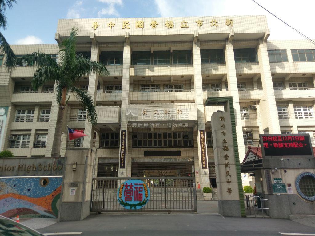 四維路房屋室內格局與周邊環境