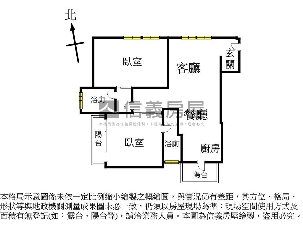 大寮新成屋大兩房兩衛平車房屋室內格局與周邊環境