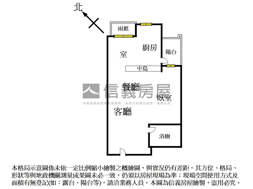 波爾多近捷運方正裝潢美宅房屋室內格局與周邊環境