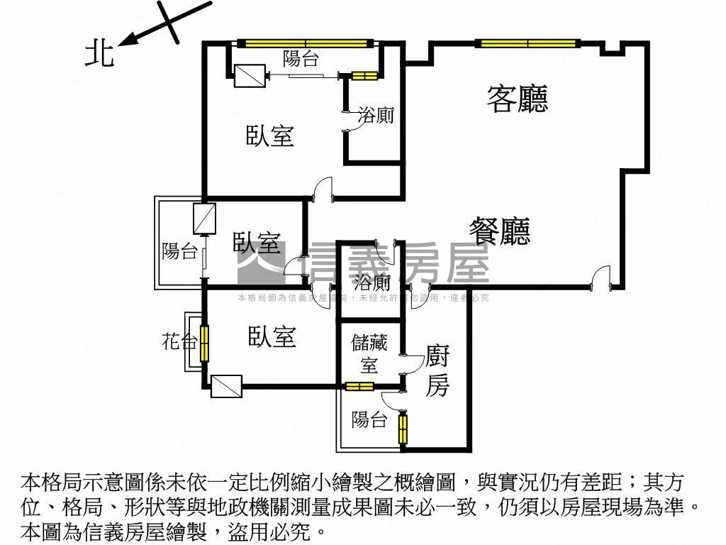 台開花園大三房平車房屋室內格局與周邊環境
