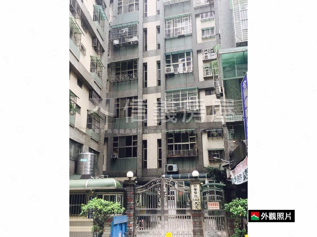Ａ９三井日安台北小資成家房屋室內格局與周邊環境