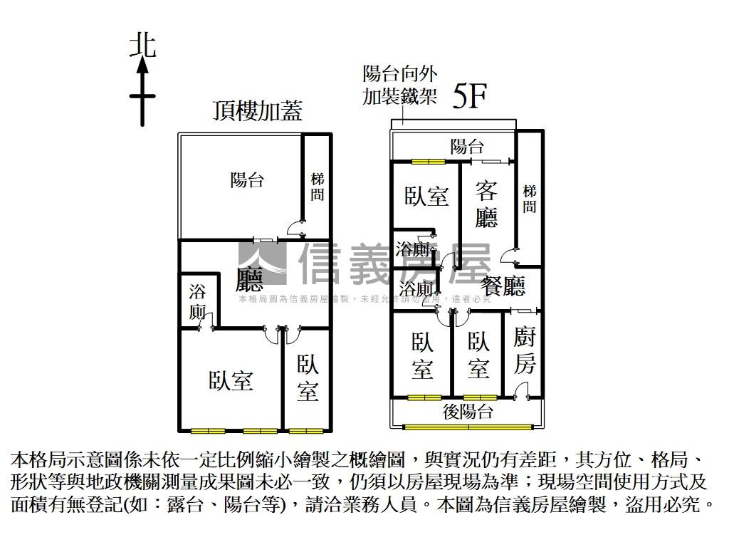 行政中心旁收租公寓房屋室內格局與周邊環境