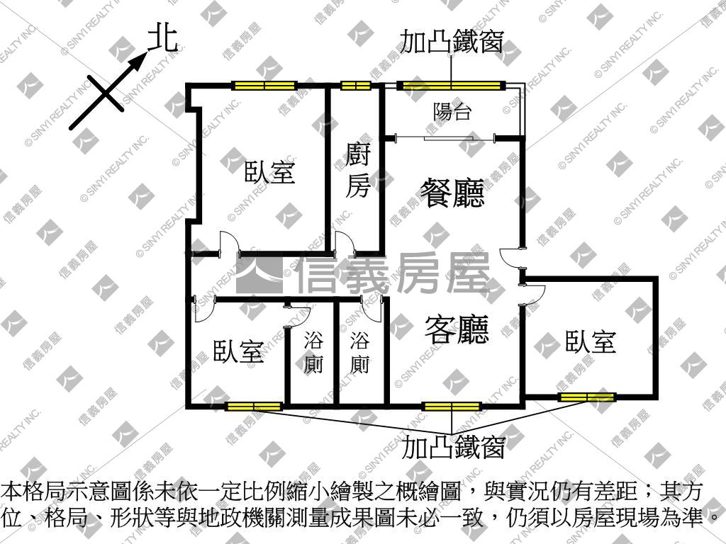 新埔民生稀有電梯三房房屋室內格局與周邊環境