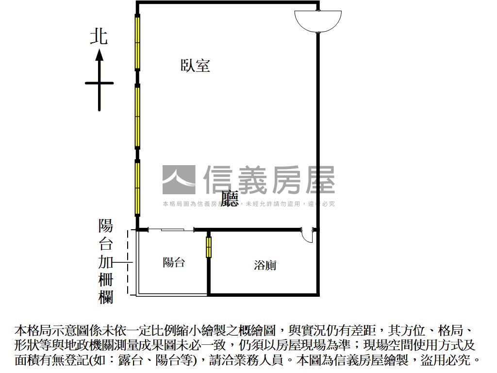 龍潭小資美套房房屋室內格局與周邊環境