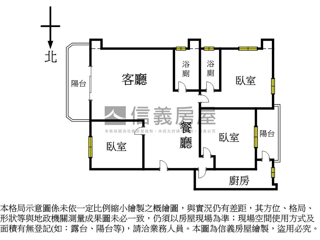 漢寶．３房坡平車位房屋室內格局與周邊環境