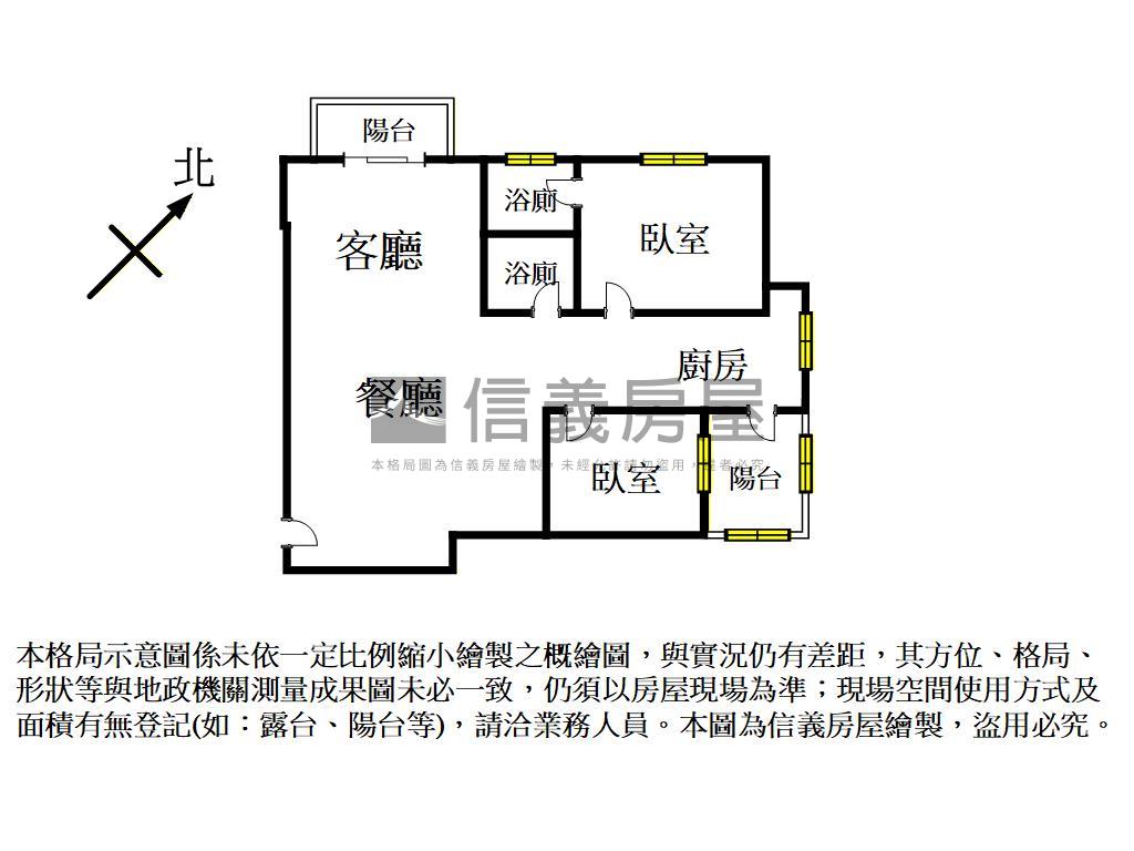 專任青埔一品院２房雙衛浴房屋室內格局與周邊環境