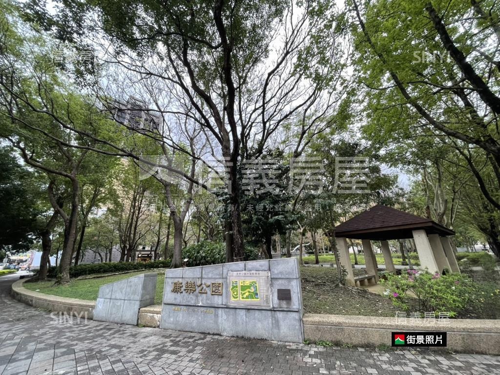 中山靜巷雅緻美妝三樓房屋室內格局與周邊環境