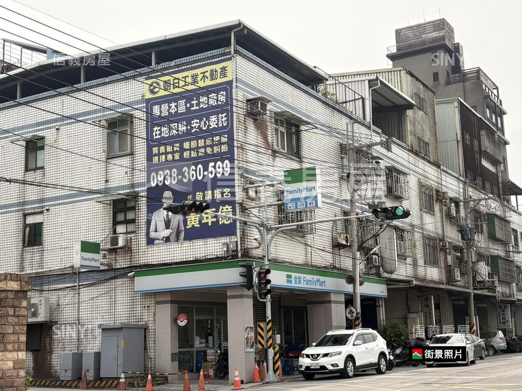 樹林連鎖收租透天房屋室內格局與周邊環境